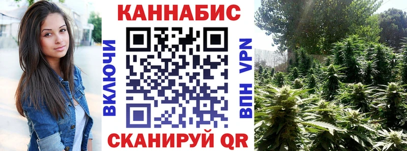 МЕТАМФЕТАМИН Белозерск
