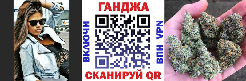 Купить наркоту Белозерск Бошки Шишки  Бутират  ГАШ  Меф мяу мяу  КОКАИН 
