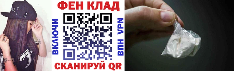 АМФЕТАМИН Premium  Белозерск 