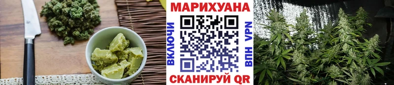 Canna-Cookies марихуана  Белозерск 