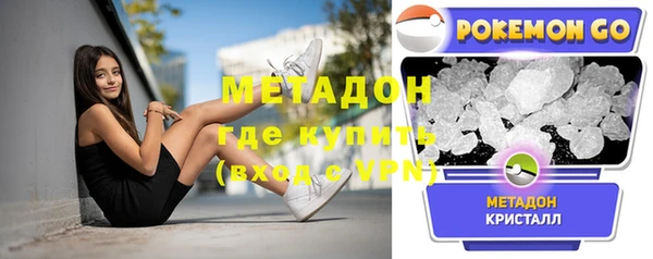 2c-b Вязьма
