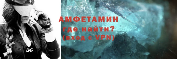 гашик Алзамай