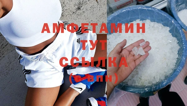 прущие крисы Алексеевка