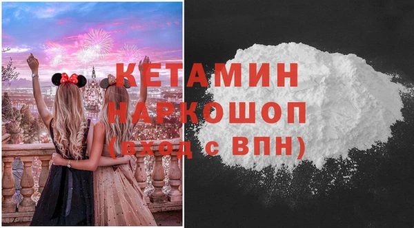 кокс Арсеньев