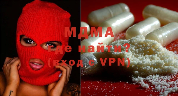 прущие крисы Алексеевка
