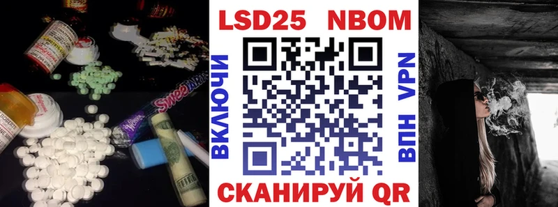 Лсд 25 экстази ecstasy  наркошоп  MEGA вход  Белозерск 