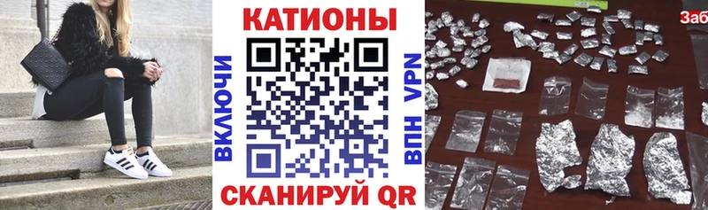 это Telegram Белозерск Меф кристаллы дарнет шоп