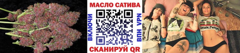 ТГК вейп с тгк  Белозерск 