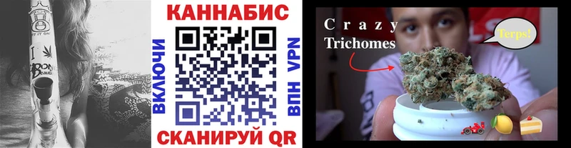 Шишки марихуана гибрид  это клад  Белозерск  omg сайт 